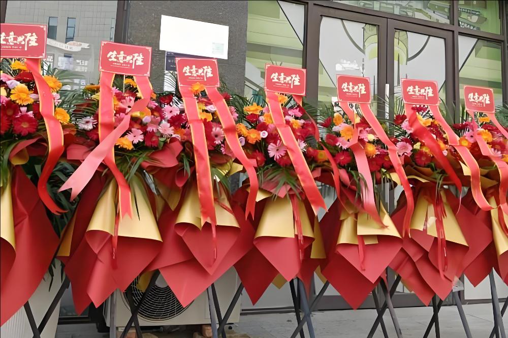 包头土默特右旗花店